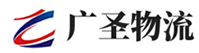 深圳到绿园区物流公司